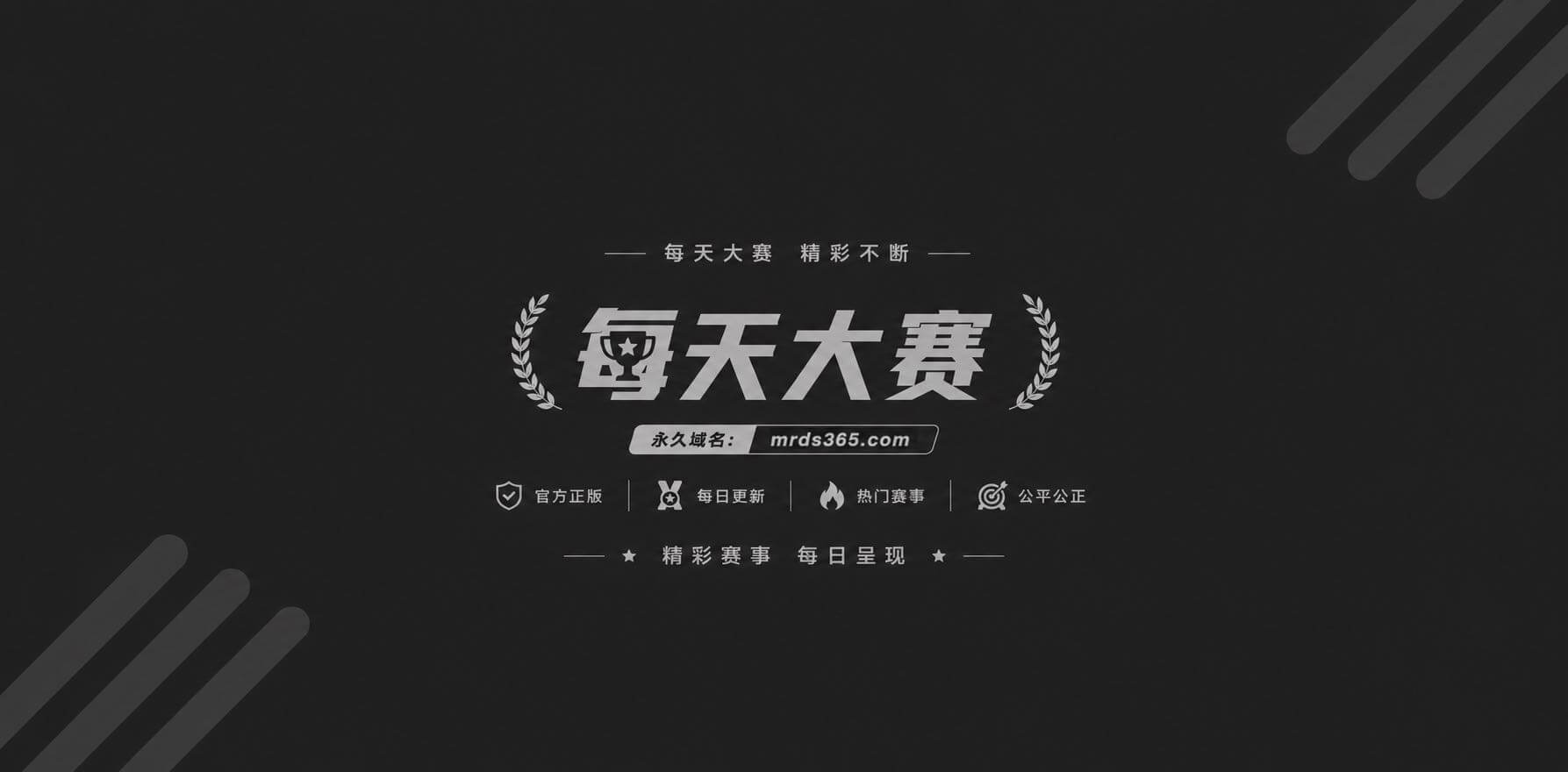 李加敏1 李加敏1